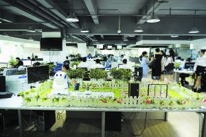 彩生活 從傳統物業到工業互聯網數據服務領航者的轉型之路