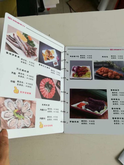 北海印刷新選擇 20元500張彩色名片與全面定制服務(wù)